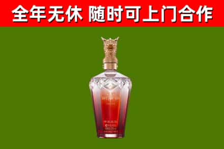 新疆回收剑南春价格
